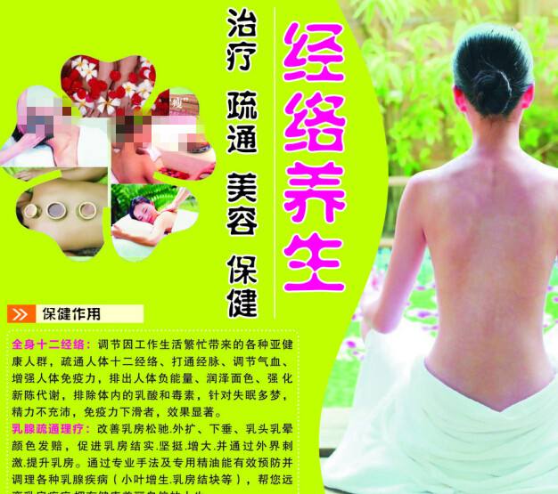 买巴基斯坦护照